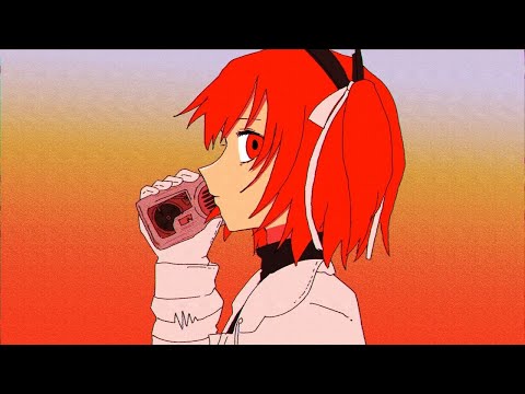 いよわ - 熱異常 (めいたつ remix / feat.足立レイ)