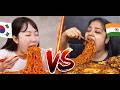 Too Much Food For ONE Person!? 🤯🍜 Extreme Mukbang Compilation 😱🔥