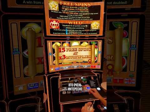 „Начните играть в настоящие казино-игры онлайн в Кыргызстане“