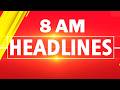 ZEE KANNADA NEWS 8AM HEADLINES (25/05/2026)