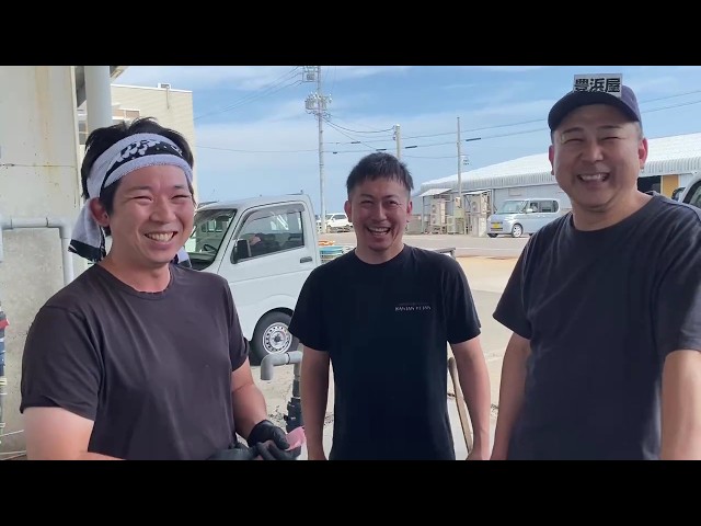 【穴子ケジャン】夏の地魚が最高に美味い料理屋さんで変おじと晩酌！