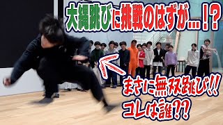 少年忍者【大縄跳び！】成功するまで終われません！