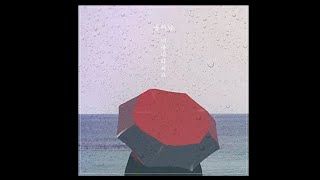 비를 내려줘요 Let it Rain _ 공기남 airman | 가사 lyrics | 세로영상
