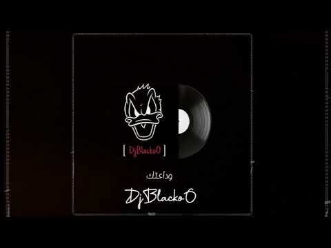 ريمكس وداعتك فارس ادريس  