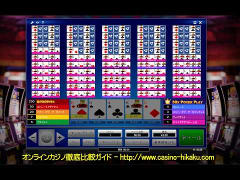 Casino Moctezuma Tampico Charly KM
