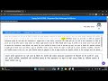 UPSSSC HINDI AR Typing Practice | 5 Minute UPSSSC Typing Mock Day 7