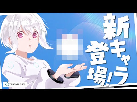 video thumb