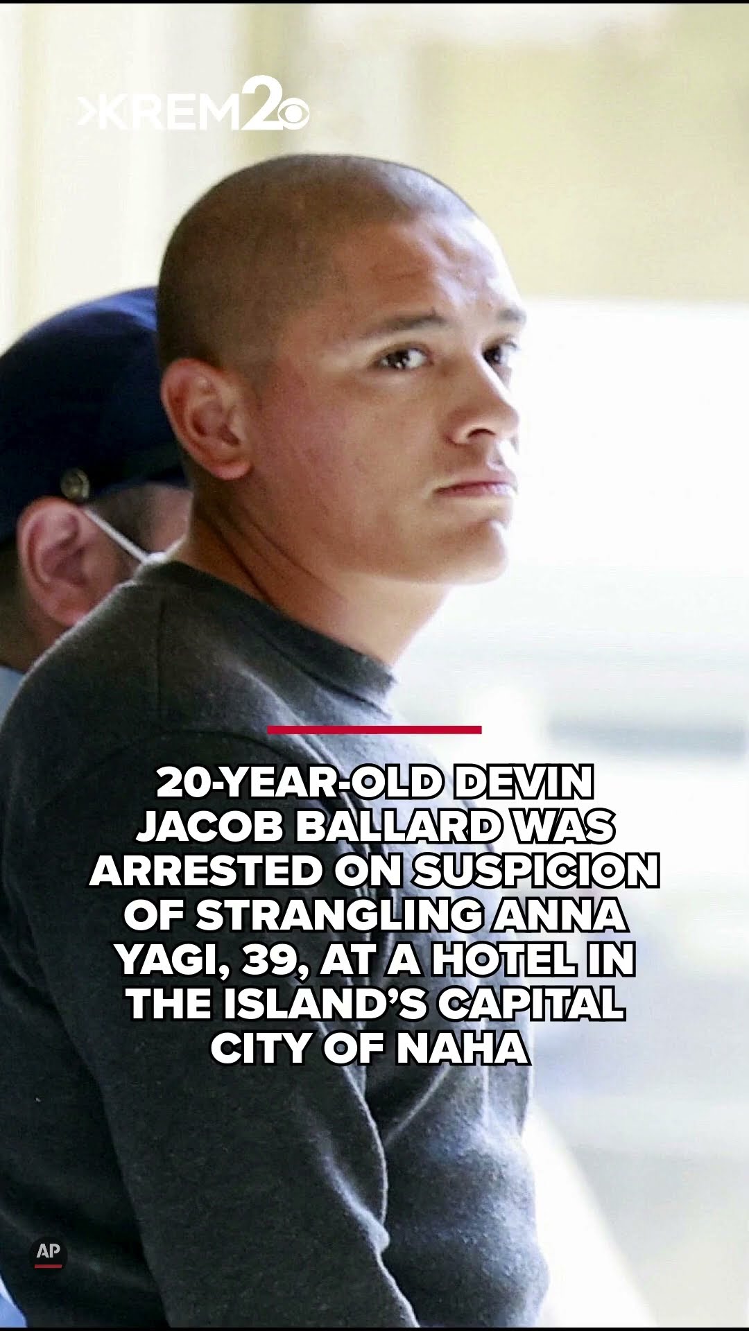 未開封 U.S. Marine FAST アメリカ海兵隊 US Marine's arrest in a killing on Okinawa triggers outrage in