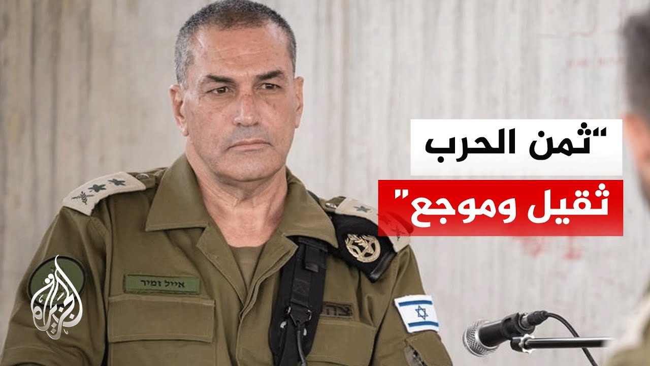 ���� ���� ������� �����������: ����� ��� ����� ��������� �� �������
 - نشر قبل 7 دقيقة