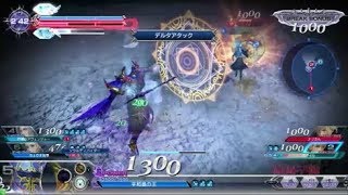 てぃろ様のDFFAC part254 エクスデス クリスタルD