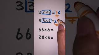 Multiplication 11 tricks|multiply by 11|Multiplication trick #multiply #multiplicationtrick #shorts