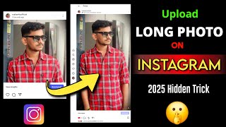 How To Post Long Photo On Instagram | Upload Long Photo On Instagram | Instagram Long Photo Post