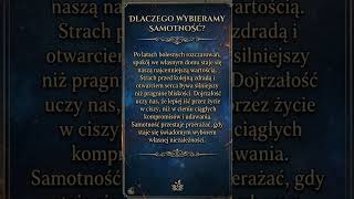 Samotność#refleksja #emocje#motywacja #dlaciebie#życie#dc #miłość #prawdziwehistorie #viral#historie