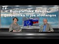 Kaip ukrainiečių kova keičia ES ir pasaulio geopolitinę politiką?