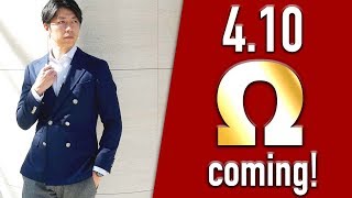 【お食事会にもピッタリ！】超・最強セットアップΩの実力とは？