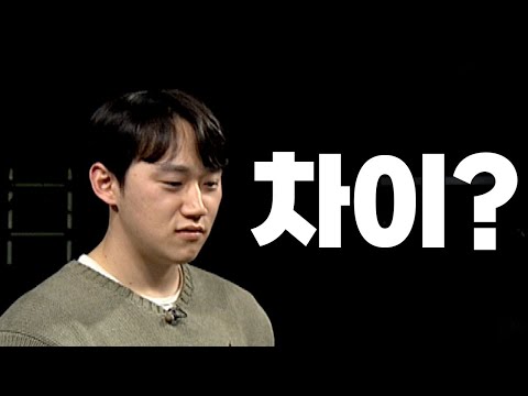 현직 개발자가 말하는 백엔드와 프론트엔드의 차이점?