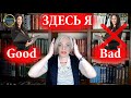 7 лет пристав бездействовал, зачем это ему?| 282 Блондинка вправе