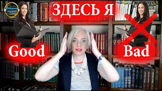 7 лет пристав бездействовал, зачем это ему?| 282 Блондинка вправе