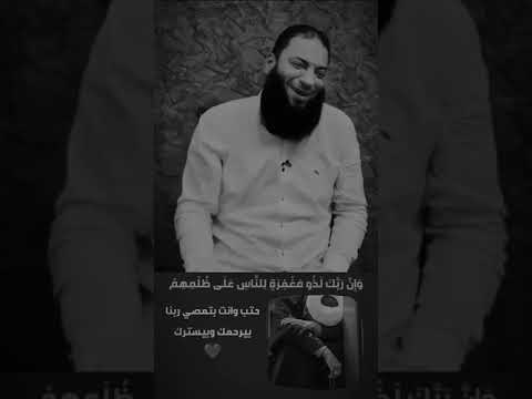 ل ه م ع ق ب ات م ن ب ي ن ي د ي ه و م ن خ ل ف ه ي ح ف ظ ون ه م ن أ م ر الل ه