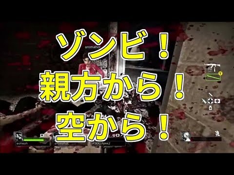 【MSSP切り抜き】L4D2第1期#092　ゾンビ！親方から！空から！