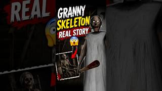 Granny Skeleton Real Story 😨 | Sach Jaan Kar Dar Jaoge #granny #viral #ytshorts