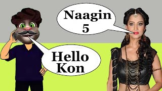 Naagin 5 Roast Video | Naagin 5 Episode 41 | Naagin 5  Vs Billu Comedy | Naagin 5 Funny Call