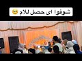 مفيش احن من الام ست الكل ياامى المنشده سلمى مسعد اكسبلور ترند مفيش احن من الام ست الكل ياامى المنشده سلمى مسعد اكسبلور ترند