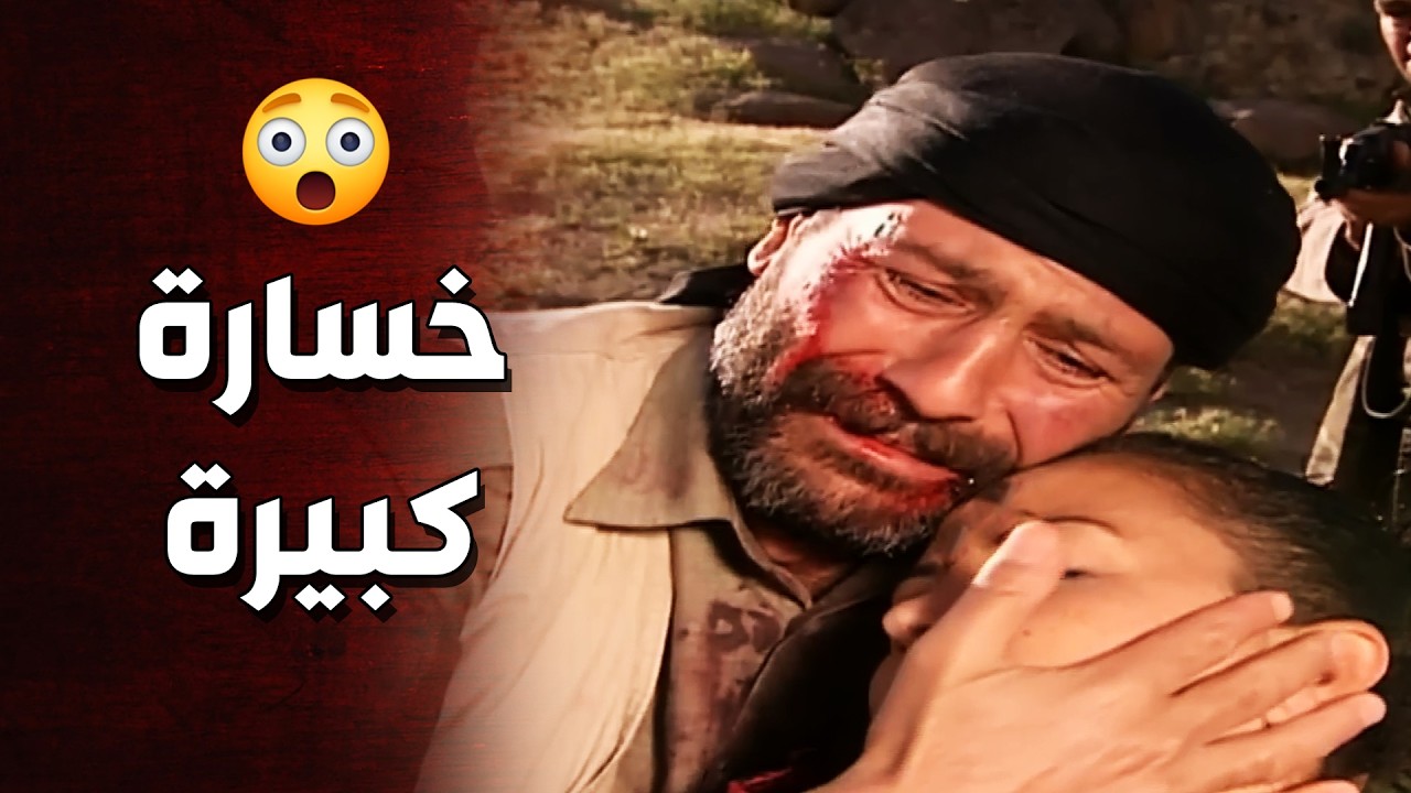 قهر وحزن زيدان بعد ما خسر اقرب الناس اله بسبب مروان والتنظيم - الأرض الطيبة