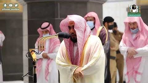 سورة المزمل يتلوها بلبل الحرم عبد الله الجهني حفظه الله