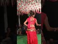 nagpuri video