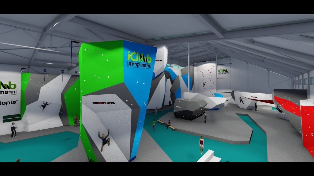 קיר טיפוס ופנטופיה- Iclimb חיפה-קריות