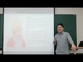 주제특강 수학자와 수학사
