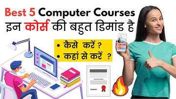 Top 5 Job Oriented Course | Best 5 Computer Courses After 10th