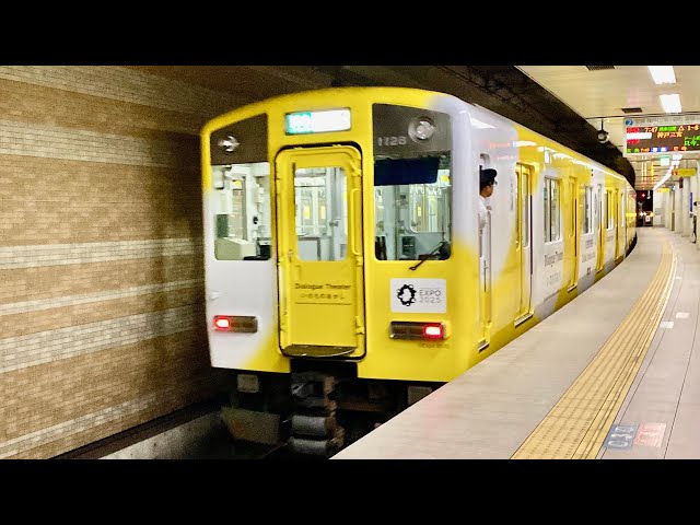 良いGTO-VVVF音♪】阪神電車/阪神なんば線/ドーム前駅/近鉄1026系/近鉄