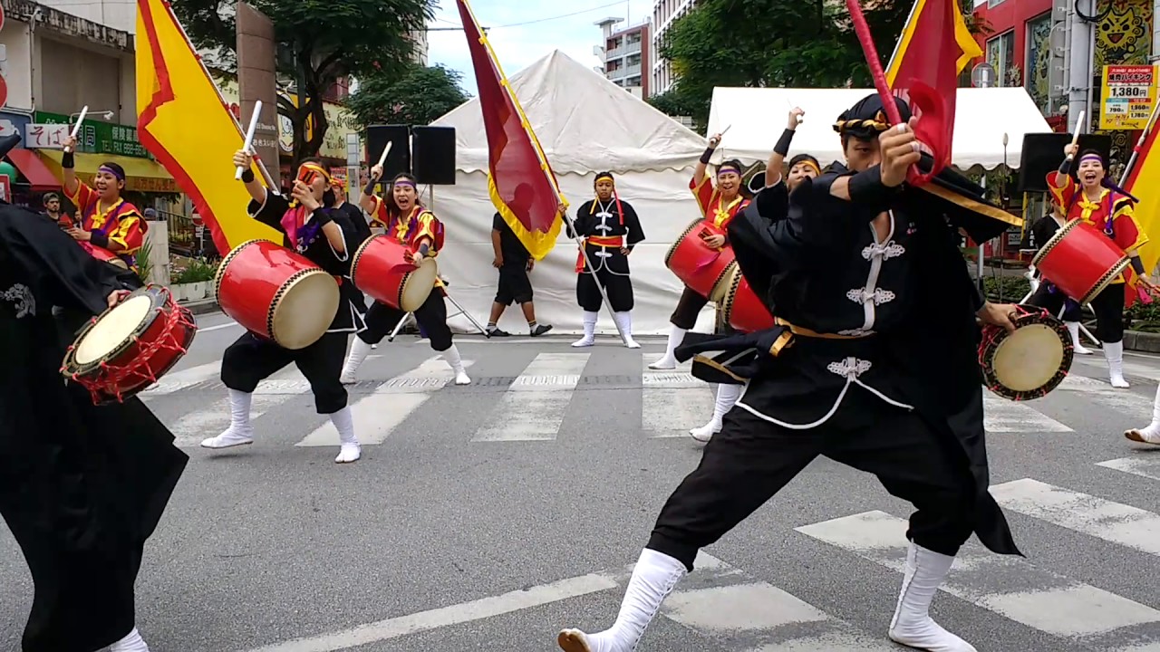 琉球國祭り太鼓　−　よさこいソーラン