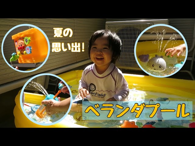 ポンプシャワー