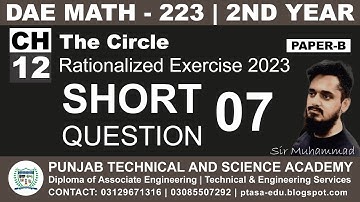 DAE MATH 223 Chapter 12 Short Question 7 | Sir Muhammad