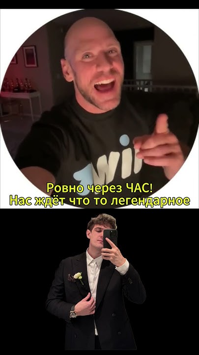 усик у них тут в 9 будет какое то мероприятие