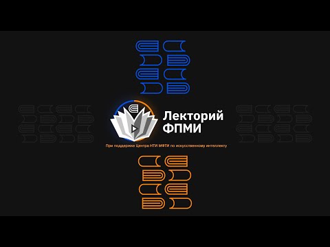 АКОС / 2