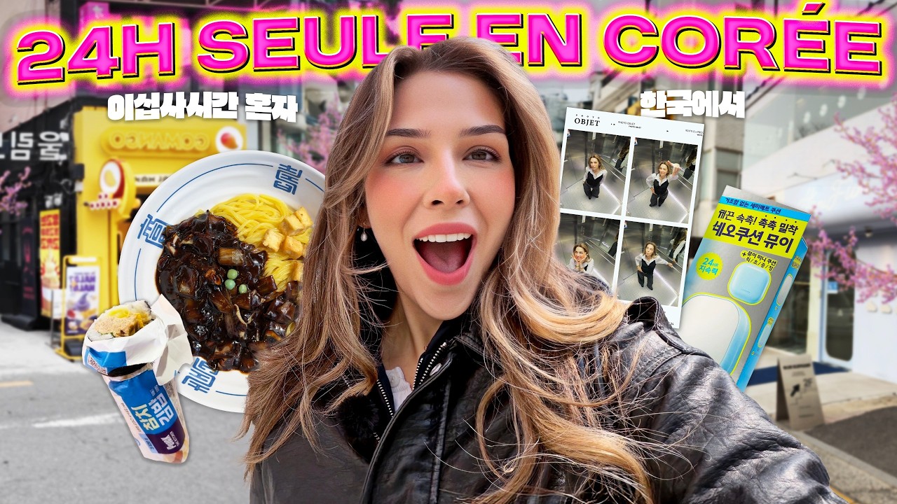 24H SEULE EN CORÉE 🇰🇷❤️- Saison 2|ep1