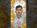 Bharat - The Mother of Democracy #trending #trendingshorts #pmmodi #bharat #quiz #quizmygov