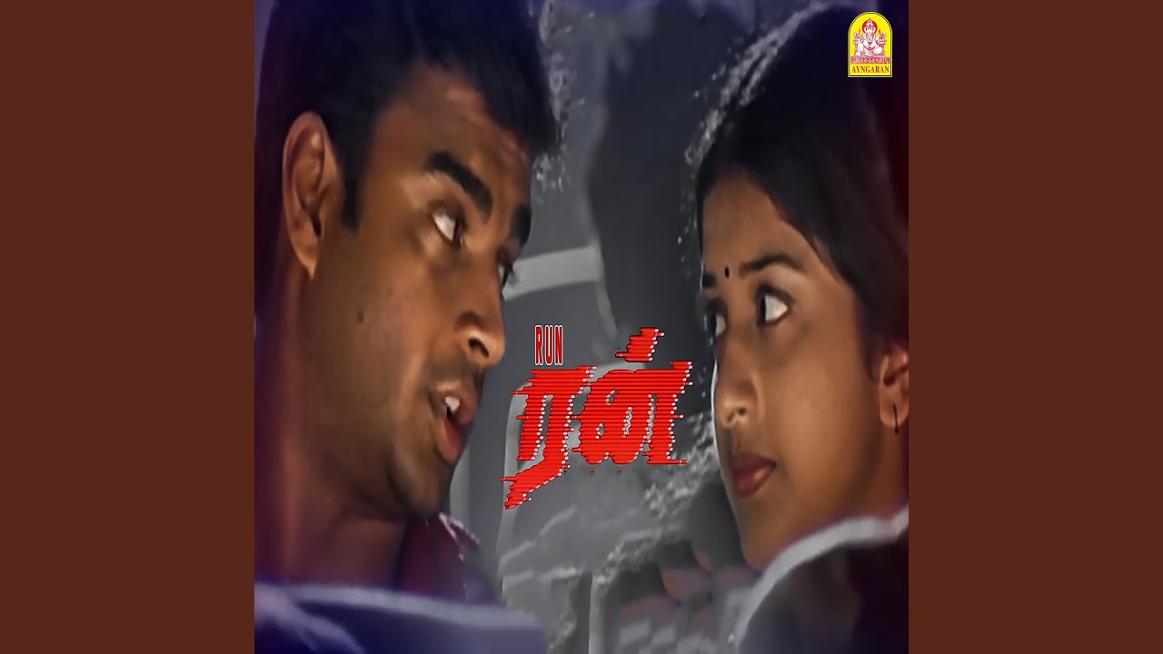Watch Ichuthaa Ichuthaa on YouTube Watch Ichuthaa Ichuthaa on YouTube