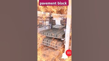 পেভমেন্ট ব্লক তৈরি করার মেশিন 🚀🚀 Pavement block making machine #shorts #youtubeshorts #block