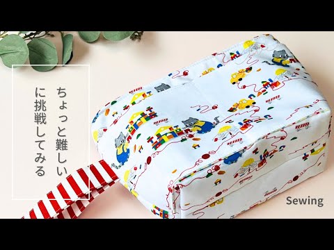 うさんこチャンネル - YouTube