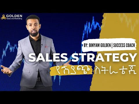 ቪዲዮ: በፍላጎት ኩርባ ላይ ለውጥ የሚያስከትሉ ምክንያቶች ምንድን ናቸው?