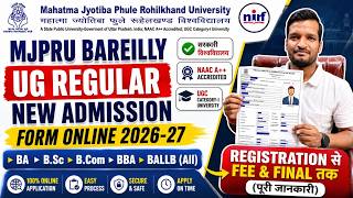 MJPRU BAREILLY UG REGURAL NEW ADMISION FORM ONLINE SAMARTH PORTAL 2026-27 B.A, B.SC, B.COM 2026