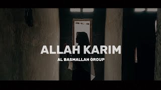 ALLAH KARIM || amel dan siti fatimah || cover by albasmallah group nissa sabyan , ai khodijah lewat!
