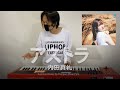 Uchida Maaya 内田真礼 - アストラ Keyboard Cover By Pompam Piano Park