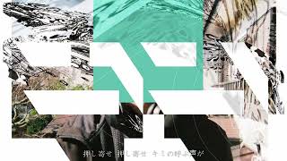 平沢進 - TOWN-0 PHASE-5 (Cover) - YouTube