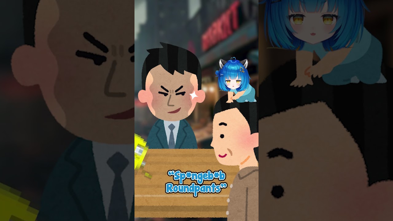 THIS VTUBER IS A CRIMINAL